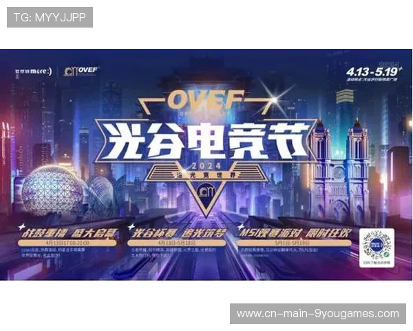 《王者荣耀》年度大神战队争霸赛冠军诞生，王者荣耀大神比赛视频