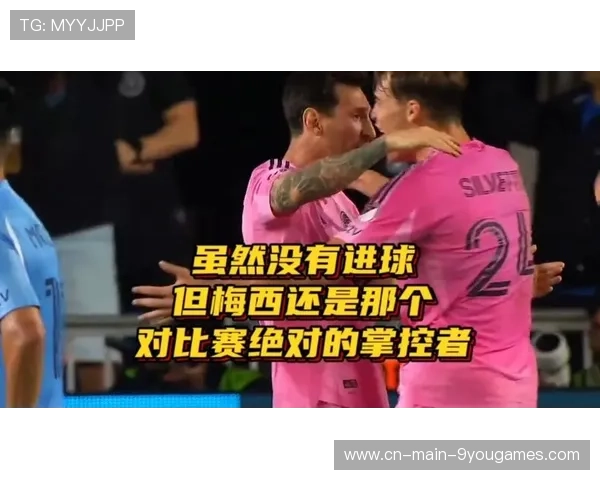 世界杯梅西会不会选择“掌控比赛”而不是“射门”? 世界杯梅西会不会选择“掌控比赛”而不是“射门”?